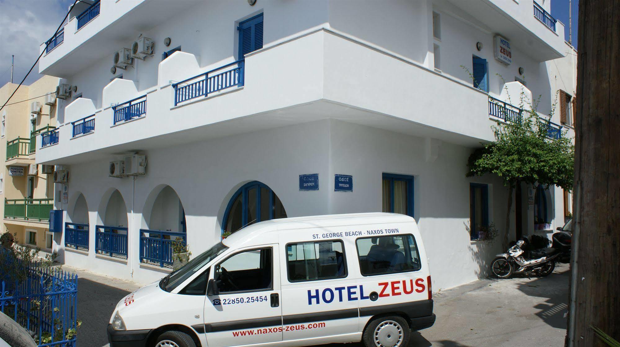 Zeus Naxos City
